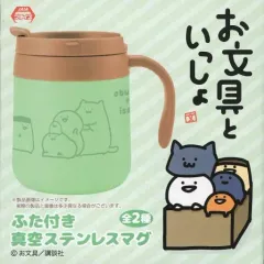 2025年最新】お文具といっしょ ステンレスの人気アイテム - メルカリ