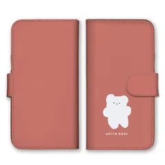 iPhone12 Pro Max ケース 手帳型 アイフォン12 プロマックス スマホケース 携帯ケース クマ しろくま テディベア 白くま 白熊 くすみカラー ピンク ブルー ベージュ シンプル  スマホカバー カラー09