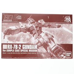 (플라 모델 단품) HGUC 1/144 RX-78-2 건담 Ver