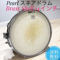 スネア　ジャンク品 Yahoo!オークション -「スネアドラム ジャンク」の落札相場