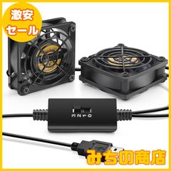 【数量限定】Mauknci USB ファン 6cm 2連 3段階風量調整 5V 小型 冷却ファン 強力 ミニファン 60mm