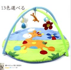 プレイジムスキップホップ ベビージム 13色選べる　スキップホップ ジム プレイマット ツリートップフレンズプレイジム アクティビティ