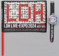 新品未開封LDHフラッグ＆ライトブレスセット2個セット LDH LIVE-EXPO 2024 フラッグ&ライトブレスセット - メルカリ