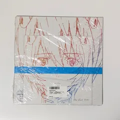 2025年最新】one last kiss 完全生産限定盤 アナログ盤の人気アイテム