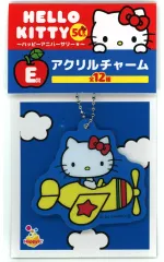 【中古】キーホルダー ハローキティ(1977年) アクリルチャーム 「Happyくじ ハローキティ 50th～ハッピーアニバーサリー★～」 E賞