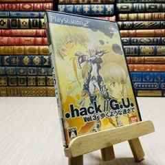 8-1 PS2ソフト　.hack//G.U. Vol.3 -歩くような速さで-