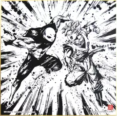 【中古】紙製品(キャラクター) 超サイヤ人ゴッド超サイヤ人孫悟空vsジレン 色紙 色コレ 「一番くじ ドラゴンボール～超戦士バトル列伝～」 H賞