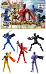 【中古】食玩 トレーディングフィギュア 王様戦隊キングオージャー 勇動PB 王様戦隊キングオージャー -Limited Color Edition- プレミアムバンダイ限定