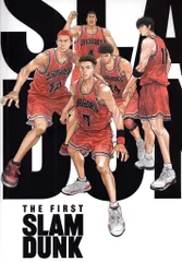 2025年最新】slam dunk タペストリーの人気アイテム - メルカリ