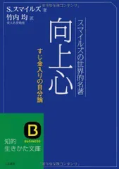 2024年最新】SAMUELの人気アイテム - メルカリ