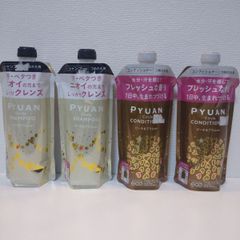 ピュアン クレンズケアシャンプー&コンディショナー/ピーチ＆プラムの香り×2