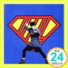 2025年最新】オーイシマサヨシ cdの人気アイテム - メルカリ