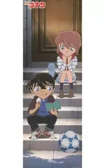 【中古】ポスター(アニメ) 江戸川コナン＆灰原哀 「名探偵コナン ポス×ポスコレクション Vol.3」