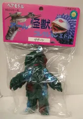 ベアモデル オール怪獣コレクション ザザーン ミドルサイズ 深緑