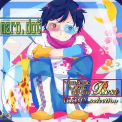 2026年最新】天ノ弱の人気アイテム - メルカリ