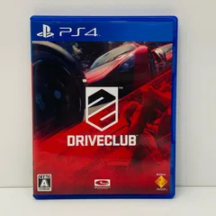【飾磨店】 中古 | ソニーコンピュータエンターテ ゲームソフト DRIVECLUB プレイステーション4 レース 2014年製 PCJS-50001 【617】
