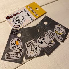 じだんだ様専用ページ！LCS1387.1388.1390.1391.1432