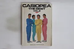 Score Casiopea - The Best Vol.2 ISBN4810836010 DOREMI /00630