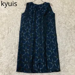 キュイス　ワンピース　ジャガード織り　Aライン　華やか　綺麗め　シンプル　フェミニン　配色