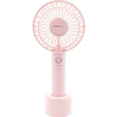 ハンディファン ライト 扇風機 フランフラン ～Francfranc FRAIS HANDY FAN LITE～ ピンク USB-TypeC