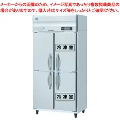 2025年最新】業務用冷蔵庫 棚網の人気アイテム - メルカリ