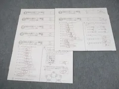 2026年最新】浜学園 小2 テキストの人気アイテム - メルカリ