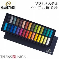セヌリエ ソフトパステル 40色 ポートレート ハーフサイズ - メルカリ