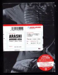 ARASHI AROUND ASIA Thailand-Taiwan-Korea｜嵐｜Storm Labels