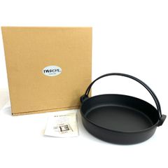 Item thumbnail for item 721977ec-2343-486f-8704-a63d40f3eac5