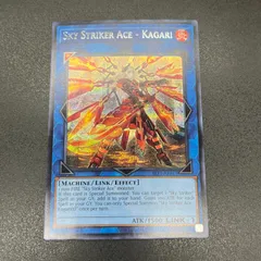 遊戯王 泰亜アジア英語 レリーフ 閃刀姫－カガリ 3枚 (77）