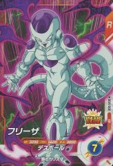 ドラゴンボール　スーパーダイバーズ　フリーザ　PSA9 ドラゴンボールスーパーダイバーズ 【SDV10-049:フリーザ】 - メルカリ