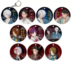 【中古】雑貨 全10種セット 「トレーディングやわらかクリアチャーム 映画 鬼太郎誕生 ゲゲゲの謎」