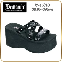 2024年最新】demonia デモニア 厚底の人気アイテム - メルカリ