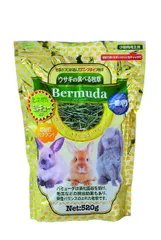 【同梱不可】【2個セット】ウサギの食べる牧草バミューダミルキュー入り520gのサムネイル
