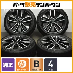 オデッセイ225/50R18 5代目後期型 純正ホイール ホンダ - ホンダ RCオデッセイ 後期 純正タイヤホイールセット 1
