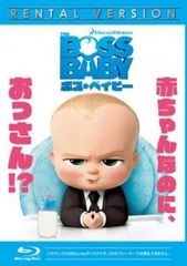 보스 베이비 블루 레이 디스크 [애니메이션 중고 Blu-ray] 렌탈 떨어짐