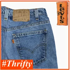 送料無料 即決★リーバイス USA製 550★ W40 ビックサイズ アメリカ製 90年代 オレンジタブ テーパード ボタン裏 575 アメカジ p240401