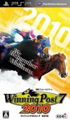 【中古】PSPソフト ウイニングポスト7 2010