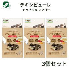 Item thumbnail for item 48a9cce1-63af-4c26-aed1-422c3543d1ab