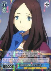 [중고]바이스슈발츠 FGO/S75-081[R]:칼데아 기술국 특별 명예 고문 레오나르도 다빈치