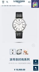 海外販促品 ROLEX ロレックス 掛け時計 コスモグラフ デイトナ
