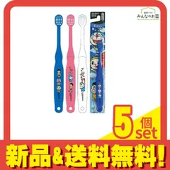 エビス こどもハブラシ アイムドラえもん 6才以上 1本入 (色柄指定不可) 5個セット まとめ売りのサムネイル