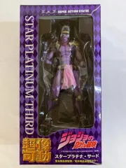 【未開封】RAHスタープラチナ　ジョジョの奇妙な冒険　第3部　超像可動 2025年最新】超像可動 ジョジョの奇妙な冒険 第3部 スター
