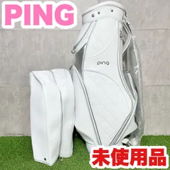 PING スタンドバッグ ホワイト 楽天市場】PING スタンド（キャディバッグ｜バッグ・ケース