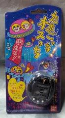 バンダイ オスッチ/たまごっち オスっち ブラッククリア/たまごっち