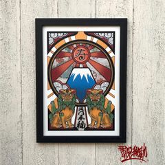 尾九 開運イラスト 阿吽 狛犬 獅子 富士山 A4サイズ フレーム付き