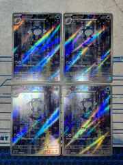 ニョロゾ ar 176/165 4枚セット コンプオフ【ファボPK190】