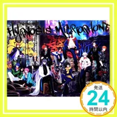 2025年最新】division rap battle－ 1st full album enter the