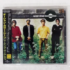 2025年最新】OCEAN COLOUR SCENEの人気アイテム - メルカリ