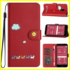 らくらくスマートフォン F-52B ケース 手帳型 カバー 人気 スマホケース お洒落 f52b F-52Bケース カバー 手帳型ケース 高級PUレザー 本革 耐衝撃 F52B 手帳 カバー 可愛い猫柄 富士通用 fujitsu用 らくらくスマートフォン F-